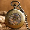 Pocket Watches Self Wind Pocket Watch Copper Fashion Bronze Pendant Smooth Retro Skeleton Unisex Automatic Mechanical Stylish Thanksgiving Gift 230830