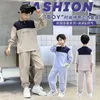 Clothing Sets Fashion Boys Spring Patchwork Long Sleeve 4 6 8 9 10 12 13 14 Years Teenagers Children Sports