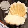 Almohada Decoración de la habitación Cáscara de terciopelo Silla de oficina de una pieza Espesar suave S Cómodo Soporte lumbar para caderas