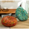 Pillow Cotton Fabric Art Floor Seat Rotundity Thickening Home Textile Daily Creative