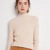 Женские свитера Pure Wool свитер с половиной высокого силового пулора Slim Fiting Fashion вязание базовое пальто осень и зима