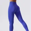 Active Pants Women High Waist Seamless Yoga Slimming Running Fitness Hip Lifting Outdoor Casual Sports Leggings