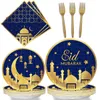 Dekorativa föremål Figurer Eid Mubarak Paper Plate Cup Ramadan Decoration Kareem Party Supplies Muslim Islamic Festival 230829
