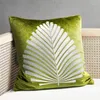 Oreiller feuille verte oreillers couverture brodée velours décoratif carré pour canapé 45x45 30x50 salon décoration de la maison