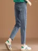 Calças de brim femininas HCXR Mulheres 2023 Outono Elástico Cintura Bordado Carta Denim Calça Slim Straight Casual All-Match Harem Calças