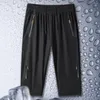 Shorts masculinos calças de jogging secagem rápida cintura elástica colorfast estilo fino casual esporte calças cortadas versátil