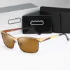 Mode Audi Top Lunettes de soleil Boîte polarisée pour hommes Anti UV Eye Conduite haute définition 559 avec logo et boîte