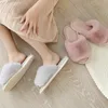 Dress Shoes Autumn and winter hair slippers non slip home I Japanese warm PD 026 230830