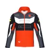 Autunno e Inverno Giacca da equitazione moto MOTO Tuta da corsa antivento Giacca da motocross Felpa con cappuccio con cerniera calda da uomo 2024