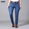 KUBRO Lente Zomer Mode Mannen Losse Rechte Lichtgewicht Jeans Hoge Kwaliteit Stretch Broek Katoen Denim Klassieke Merk Broek HKD230829