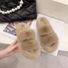 Slippers 2023 Fall/winter Warm Fuzzy Lovely Candy Color Open-toed Wear Fashion Cotton