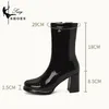 Laarzen s Sexy Cosplay Vrouwen Mode Lente Herfst Schoenen Vintage Kalf Booty Unisex Elegant Snoep Geel Rood Party 230830