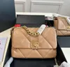 مصمم Lingge Sheepskin Cloud Flap سلسلة واحدة من الكتف Crossbody حقيبة صغيرة العطر 3 3647