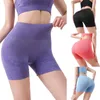 Short actif élégant pour femmes, pantalon de Sport sans couture, respirant, séchage rapide, taille haute, levage des hanches pour l'entraînement, le cyclisme