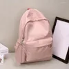 학교 가방 캐주얼 대용량 어깨 가방 IN 바람 패션 소녀 한국 단순한 대학생 학교 학생 여행 배낭
