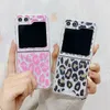 ZFlip5 Leopard Star Étuis antichoc pour Samsung Galaxy Z Flip 5 Flip5 Bling Clear Foil Confetti Clear Hard Plastic PC Acrylique Soft TPU Transparent Phone Cover