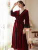 Women's Sleepwear Elegant Velour Robe Pleuche Velvet Long Night Dress Robes For Women Homewear French Courty Vintage Nightgown Bathrobe