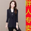Costumes pour femmes Costume de haute qualité Vêtements d'extérieur pour femmes Printemps et automne 2023 Coréen Loose Design Niche Veste Mère Bazer 6XL Blue Top