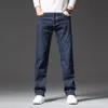 Mens Jeans Y2K Vintage Clothes Baggy Pants Vetement Homme Luxury Denim Black Blue Colors Plus Size 44 230829