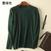 Мужские свитера Классический Crewneck Mink Cashmere Sweater Men 2023 Autmun Winter теплая одежда Высококачественная перемычка с длинными рукавами.