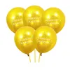 パーティーデコレーション10pcs/set eid mubarak balloonsラマダンゴールドシアイスラム用イスラム供給ドロップデリバリーホームガーデンフェスティブイベントDHL4P