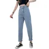 Kvinnors jeans trendiga kvinnor harlem denim byxor streetwear tvättade vintage hög midja plus storlek smala avslappnade byxor trevlig sommar