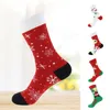 Chaussettes de noël créatives pour femmes, 1 paire, dessin animé amusant pour enfants, cadeau mignon, Elk bonhomme de neige, père noël imprimé pour Festival