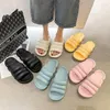 Slippers Cloud Women's Comfortable Beach Shoes With Soft Soles Summer Are Non-slip And Wear-resistant Portable Deodorization