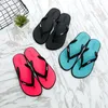 Slippers Men Summer Flip Flops Man Beach Pvc Sandals With Slots For Toes Bath House Slip On Shoes Casual Dad Luxury