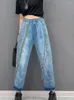 Kvinnors jeans Urior 2023 Summer Casual Colorful Diamond Jumpsuit Fashion Denim Straight Leg Pants Women Wear