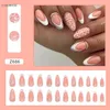 Unghie finte 24 pezzi diamante bianco bordo rosa chiaro disegni stampa su nail art dito facile rimozione pratica di decorazione per principianti