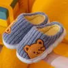 Slipper Winter Children Милые хлопковые тапочки для мальчиков и девочек.