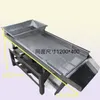 Food Sieve Machine Electric Vibrating Screen For Power Or Grain Material Screening Maker3423363