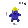 Yortoob Grimace Shake Yellow Hat Purple Grimace Milkshake Monster Polde Doll