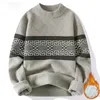 Maglioni da uomo visone peluche addensato maglione caldo autunno inverno girocollo lavorato a maglia pullover maschile jacquard impiombato in colore a contrasto