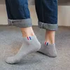 Chaussettes de sport 5 paires été mince bateau hommes décontracté respirant absorbant la sueur calibrage noir affaires cheville Sox chaussette de sport 230830