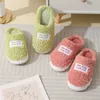 Slippers Thick Sole Home Indoor Outside Boy Girls Slides Winter Home Warm Fluffy Slippers High Heels Fur Cotton Shoes Ladies Couples 230830