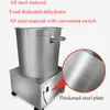 Vegetable Dehydrator Commercial Food Dryer Squeezer Deoiling Oil Dumping Lees Seafood Vegetable Filling