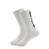 Sports Socks High quality professional customized sports socks breathable mountain bike 230830