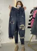 Kvinnors jeans höga midja rippade kvinnlig sommar tunn 2023 stor storlek fett mm Harlan Daddy Pants Tide Tide