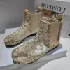 Buty buty kobiety letnia moda złota cekinowa siatka botki żeński oddychający poślizg na wygodnym płytkim butom damskim zapatos 230830