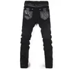 Pantalons pour hommes Mode Hommes Cuir Patchwork Casual Skinny Moto Jeans Haute Qualité Slim Pantalon Taille 2836 230830