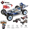 Электрический автомобиль RC Wltoys 124017 75 км H 4WD RC Professional Monster Truck High Speed ​​Drift Racing Дистанционное управление Детские игрушки для мальчиков 230829