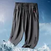 Shorts masculinos calças de jogging secagem rápida cintura elástica colorfast estilo fino casual esporte calças cortadas versátil