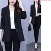 بدلات المرأة بدلة عالية الجودة ملابس خارجية للنساء ربيع وخريف 2023 تصميم الكوري فضفاضة السترة السترة الأم Bazer 6xl أعلى الأزرق