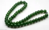 Pendentif Colliers 1pc gros asiatique naturel jade vert foncé 10mm collier de perles 17 "pouces