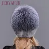 Beanie Skull Caps Female Mink Fur Hat Women Winter Knitted Cap Warm Silver Part More 230829