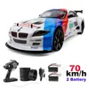 Электрический RC CAR CSOC 1 10 RC RACING Drifting 70 км ч со светодиодным светом 2 4G Высокоскоростный дистанционный контроль игрушка Big Off Road 4WD для взрослых мальчиков 230829