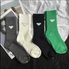 High quality Niche label letter long tube double needle wide strip fashion stockings solid color luxury high appearance level women's socks
