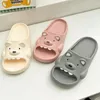 Slippers Summer Outdoor Men Women Design Indoor Slides Soft Thick Platform Couple Non-slip Cartoon Flat Sandals Ladies Shoes